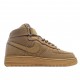 Nike Air Force 1 Low 07 LV8 Brown CJ9178 200 AF1 Unisex 