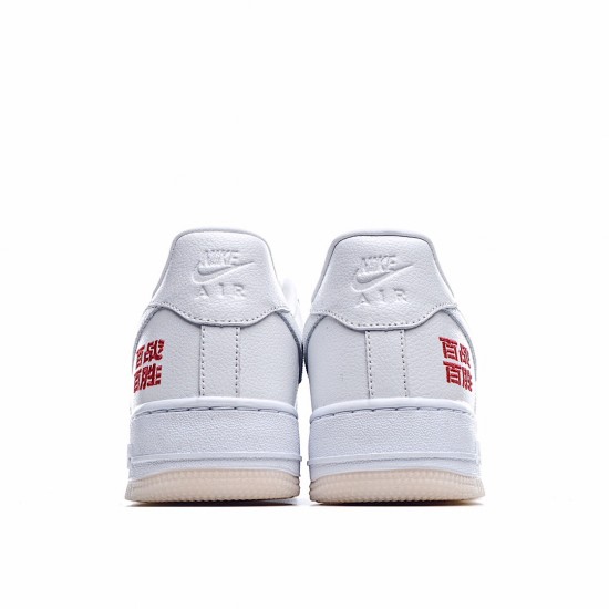 Nike Air Force 1 Low Unisex Running Shoes CL8862 300 White 