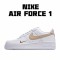 Nike Air Force 1 07 Low White Brown CZ0270-101 Unisex Casual Shoes