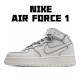 Nike Air Force 1 07 Mid Beige Grey AQ1218-118 Unisex Casual Shoes