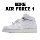 Nike Air Force 1 07 Mid LX White Onyx Bling LF CZ8101-100 Womens Casual Shoes