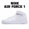 Nike Air Force 1 07 White Running Shoes 315123 111 Unisex AF1 