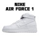 Nike Air Force 1 High White 315121-115 Unisex Casual Shoes