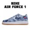 Nike Air Force 1 LV8 Low Blue White DB1964-003 Unisex Casual Shoes