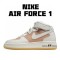 Nike Air Force 1 Mid Beige Brown 773255-906 Unisex Casual Shoes