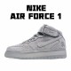 Nike Air Force 1 Mid Grey CP1119-198 Unisex Casual Shoes