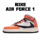 Nike Air Force 1 Mid Orange Beige Running Shoes 804609 158 AF1 Unisex 