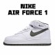 Nike Air Force 1 Mid White Green AA1116-999 Unisex Casual Shoes