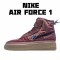 Nike Air Force 1 Shell WMNS Running Shoes BQ6096 200 Red Brown Womens AF1 