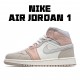 Air Jordan 1 Mid Milan CV3044 100 AJ1 Unisex Brown White Jordan 