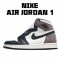 Air Jordan 1 Retro Og Dark Mocha Black White Jordan 555088 105 AJ1 Unisex 
