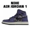 Air Jordan 1 High Zoom Air CMFT Bayou Boys DC2133 500 Unisex AJ1 Jordan