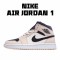 Air Jordan 1 Mid Barely Orange BQ6472-800 Unisex AJ1 Jordan