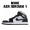 Air Jordan 1 Mid Carbon Fiber DD1649-001 Unisex AJ1 Jordan