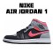 Air Jordan 1 Mid Pink Shadow 554724-059 Unisex AJ1 Jordan