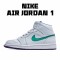 Air Jordan 1 Mid Pregame Pack Mindfulness Luka Doncic CW5853-100 Unisex AJ1 Jordan