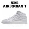 Air Jordan 1 Mid Quilted White DB6078-100 Unisex AJ1 Jordan