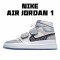 Air Jordan 1 Retro High Double Strap AQ553668-999 Unisex AJ1 Jordan