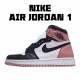 Air Jordan 1 Retro High Rust Pink 861428 101 Unisex AJ1 Jordan