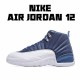 Air Jordan 12 Retro Blue White 130690 404 AJ12 Mens 