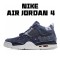 Air Jordan 4 Retro SE Sashiko CW0898-400 Unisex AJ4 Jordan