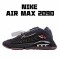 Neymar x Nike Air VaporMax 2090 Black CU9371 001 Unisex Running Shoes 