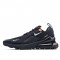 Nike Air Max 270 Black White Unisex AH8050 005 Running Shoes 