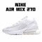Nike Air Max 270 Flyknit Unisex AO1023 102 White Running Shoes 