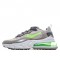 Nike Air Max 270 React Bauhaus Gray Green Mens CQ4598 231 Running Shoes 