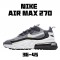 Nike Air Max 270 React Black Gray White Running Shoes AT6174 001 Unisex 