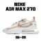 Nike Air Max 270 React Brown White AT6174 700 Womens Running Shoes 