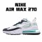 Nike Air Max 270 React Mens CQ4597 012 Ltblue White Black Running Shoes 