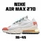 Nike Air Max 270 React White Beige Orange Running Shoes AT6174 200 Unisex 