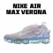 Nike Air VaporMax 2020 Flyknit Summit White CJ6741-100 Unisex Running Shoes