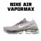 Nike Air VaporMax 2019 Gray White Running Shoes CT1274 500 Unisex 