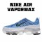 Nike Air Vapormax 360 Mens CK9671 400 Blue White Running Shoes 