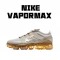 Nike Air VaporMax Flyknit 2019 Womens AR6631 101 Gold Gray Running Shoes 