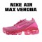 Nike Air VaporMax Flyknit 3.0 Peach Red Running Shoes CT1274 600 Womens 