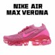 Nike Air VaporMax Flyknit 3.0 Peach Red Running Shoes CT1274 600 Womens 