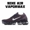 Nike Air VaporMax Flyknit 3.0 Silver Black Pink AJ6900 700 Unisex Running Shoes 