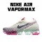 Nike Air VaporMax Flyknit 3.0 Womens Running Shoes AJ6910 201 Beige Purple Running Shoes 