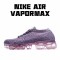 Nike Air VaporMax Flyknit Purple Running Shoes 849557 500 Womens 