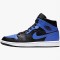 Air Jordan 1 Mid Hyper Royal Tumbled Leather Black/Hyper Royal-White 554724-077