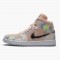 Air Jordan 1 Mid SE P(Her)spectate Washed Coral Chrome Washed Coral/Chrome/Light Whistle CW6008-600