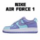 Nike Air Force 1 Premium "Violet" CV3039 106 AF1 Unisex Blue Purple