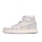 Air Jordan 1 Retro High "Pale Ivory" Pale Ivory/Phantom-Sail AH7389 101 Unisex AJ1 Basketball Shoes