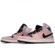Air Jordan 1 Mid Dirty Powder Iridescent Pink/Black BQ6472 602 WMNS AJ1 Basketball Shoes