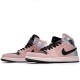 Air Jordan 1 Mid "Dirty Powder Iridescent" Pink/Black BQ6472 602 WMNS AJ1 Basketball Shoes