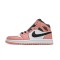 Air Jordan 1 Mid GS "Pink Quartz" Pink/White/Black WMNS AJ1 555112 603