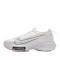 Nike Air Zoom Alphafly NEXT% "White/Grey" Unisex Running Shoes